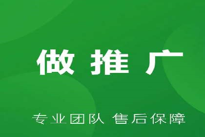 行业领先企业的信息流广告投放经验分享