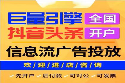 百度广告费用案例，低成本高效益策略